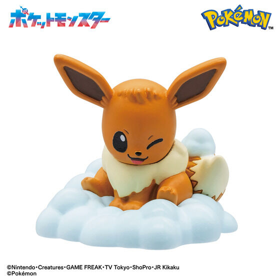 Bikkura Tamago Bubble Fever Pokémon ～Fluffy Gathering♪～ (Pokémon) - LIFESTYLE BANDAI