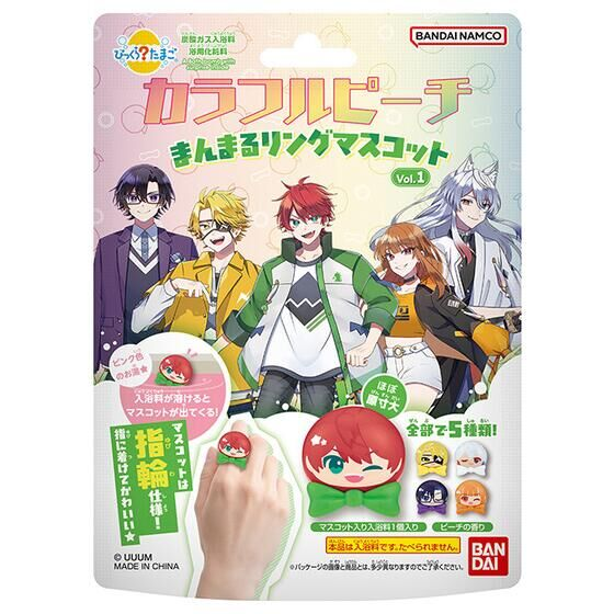 Bikkura Tamago Manmaru Ring Mascot Colorful Peach Vol.1 - LIFESTYLE BANDAI