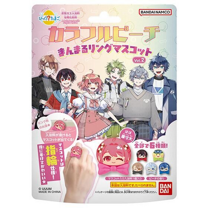 Bikkura Tamago Manmaru Ring Mascot Colorful Peach Vol.2 - LIFESTYLE BANDAI