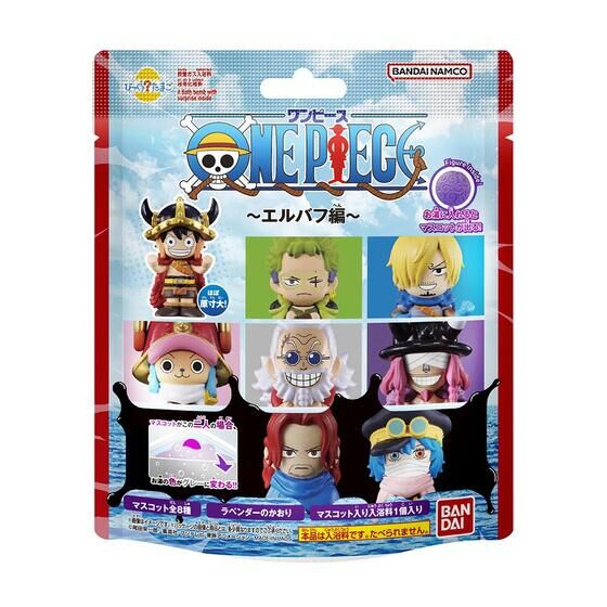 Bikkura Tamago ONE PIECE ～Elbaf Arc～ (One Piece) - LIFESTYLE BANDAI