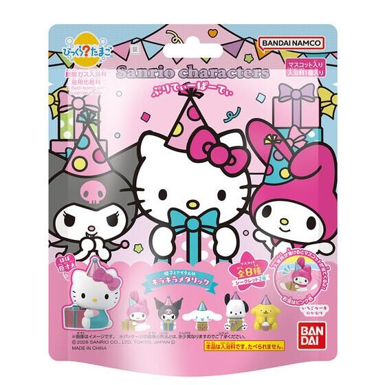 Bikkura Tamago Pretty Party (Sanrio Characters) - LIFESTYLE BANDAI