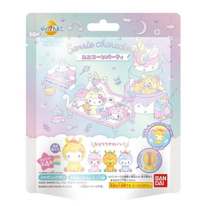 Bikkura Tamago Sanrio Characters Unicorn Party (Sanrio Characters) - LIFESTYLE BANDAI