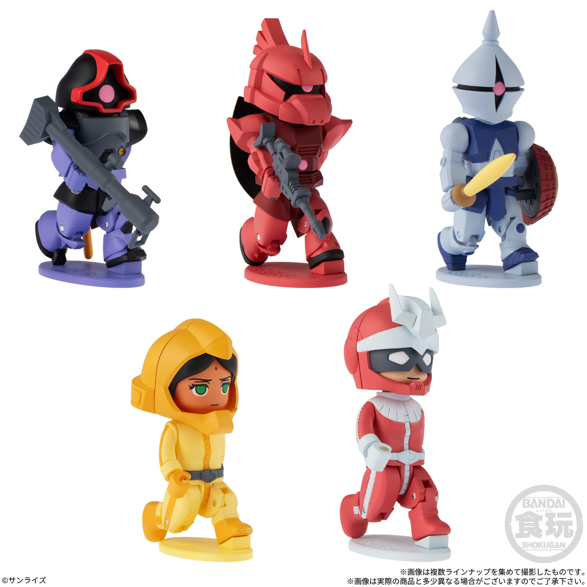 bitlot Gundam ③ (Mobile Suit Gundam) - BANDAI Candy
