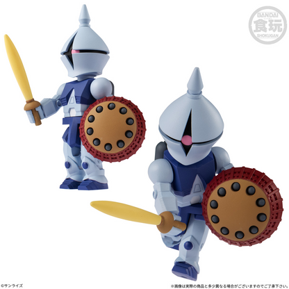 bitlot Gundam ③ (Mobile Suit Gundam) - BANDAI Candy