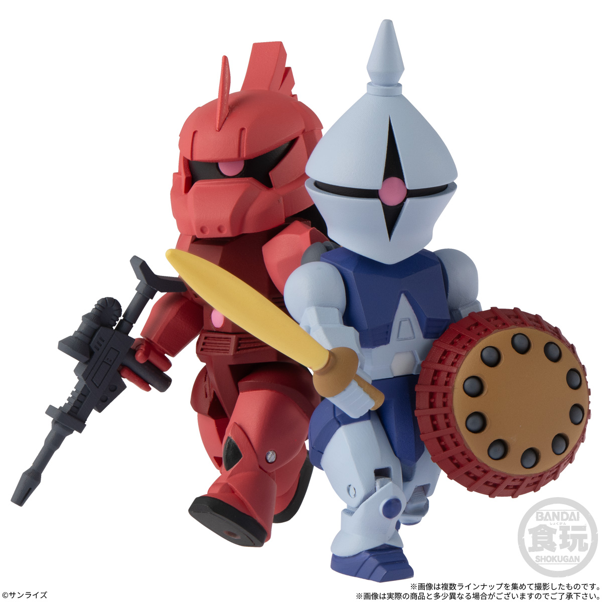 bitlot Gundam ③ (Mobile Suit Gundam) - BANDAI Candy