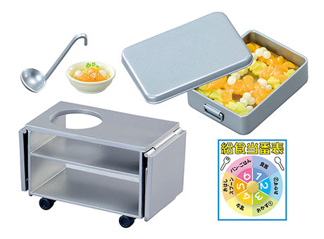 Blind Box / Petite Sample Series My Favorite Subject is School Lunch / 8 Types in Total, 1 Box of 8 Pieces
