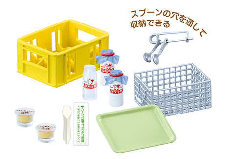 Blind Box / Petite Sample Series My Favorite Subject is School Lunch / 8 Types in Total, 1 Box of 8 Pieces