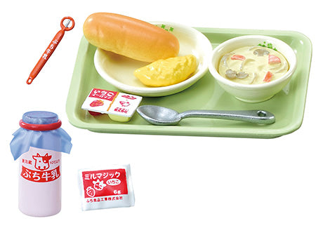 Blind Box / Petite Sample Series My Favorite Subject is School Lunch / 8 Types in Total, 1 Box of 8 Pieces
