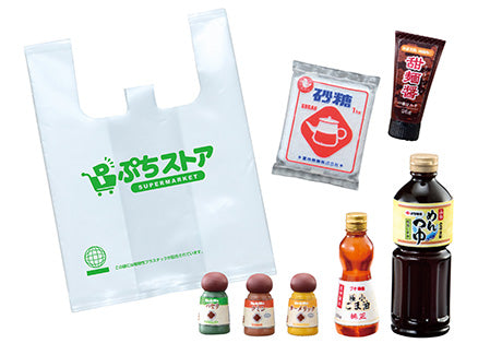 Blind Box / Petite Sample Series Supermarket / 8 Types in Total, 1 Box of 8 Pieces
