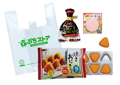 Blind Box / Petite Sample Series Supermarket / 8 Types in Total, 1 Box of 8 Pieces