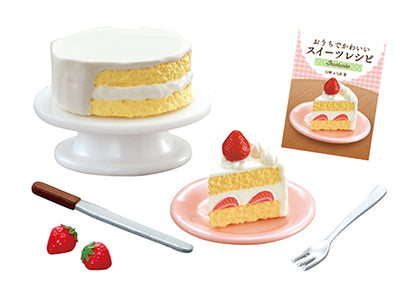 Blind Box / Petite Sample Series Sweets Recipes / 8 Types in Total, 1 Box of 8 Pieces