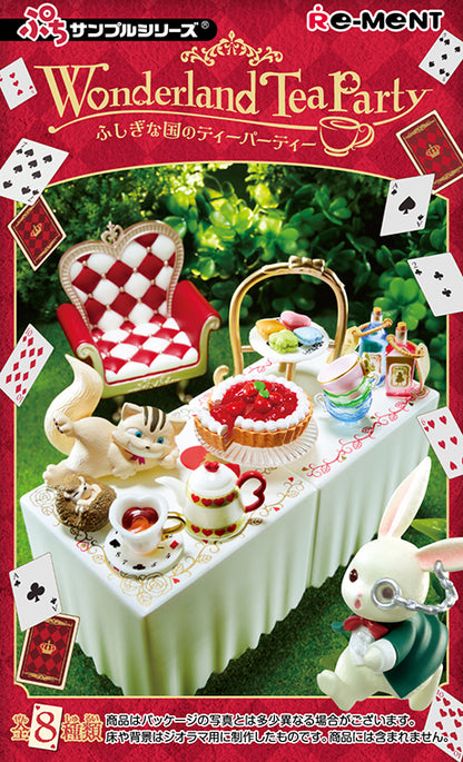 Blind Box / Petite Sample Series Wonderland Tea Party / 8 Types in Total, 1 Box of 8 Pieces