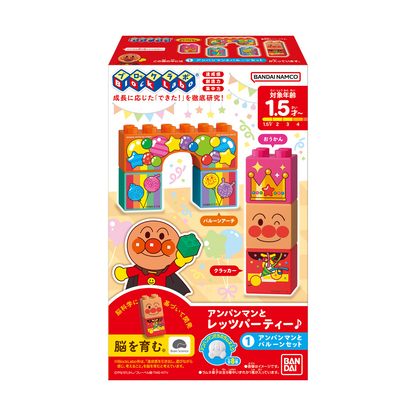BlockLab Let’s Party with Anpanman♪ (Anpanman) - BANDAI Candy