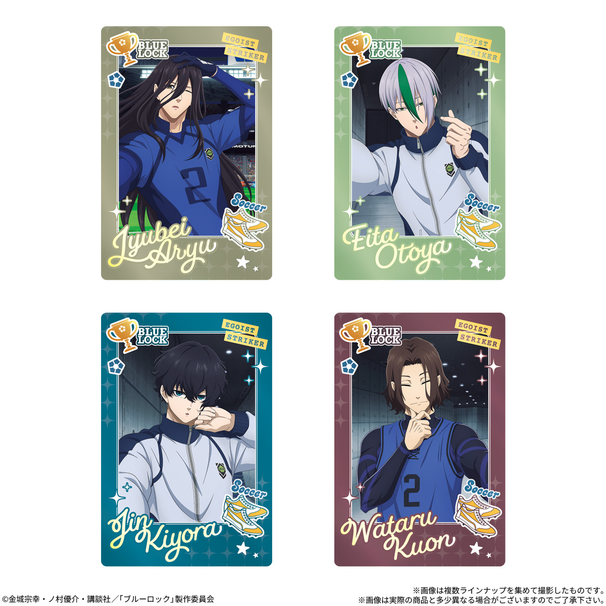 Blue Lock Wafer 6 - BANDAI Candy
