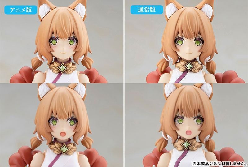[Bonus Included] Arcanadea Yukumo First Engage Ver. (Plastic model) - Kotobukiya
