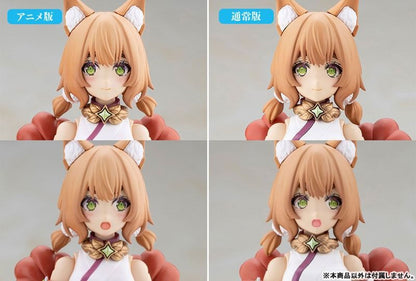 [Bonus Included] Arcanadea Yukumo First Engage Ver. (Plastic model) - Kotobukiya