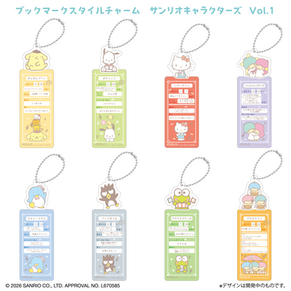 Bookmark Collection Bookmark Style Charm Sanrio Characters Vol.1 (Sanrio Characters) - LIFESTYLE BANDAI