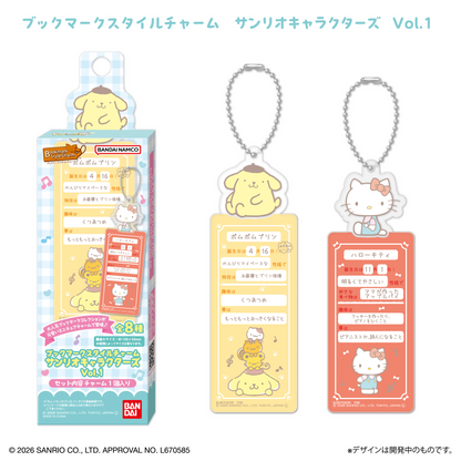 Bookmark Collection Bookmark Style Charm Sanrio Characters Vol.1 (Sanrio Characters) - LIFESTYLE BANDAI