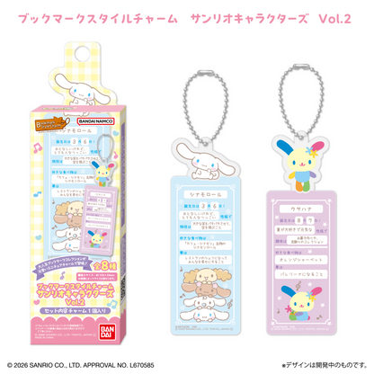 Bookmark Collection Bookmark Style Charm Sanrio Characters Vol.2 (Sanrio Characters) - LIFESTYLE BANDAI