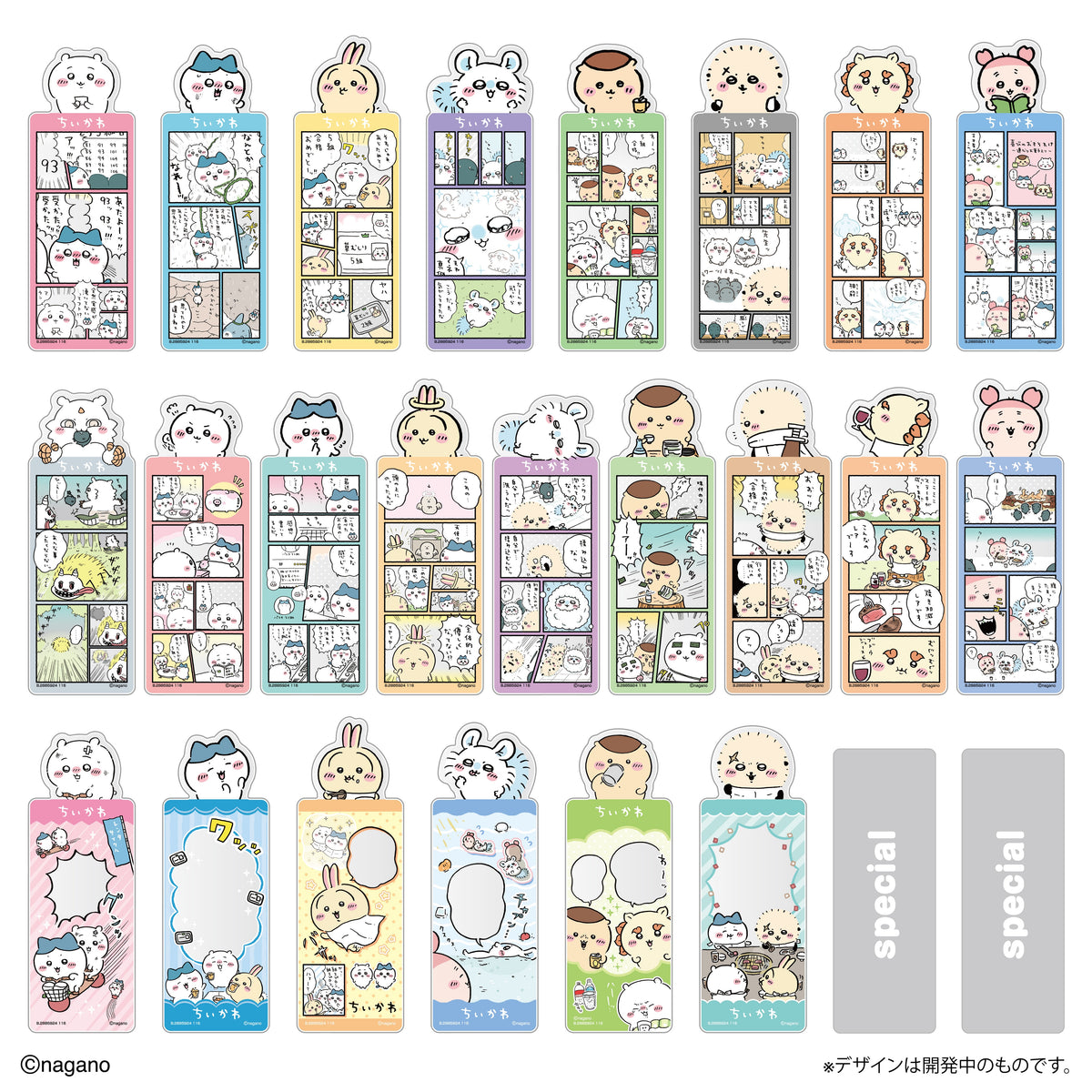 Bookmark Collection Chiikawa Vol.6 (Chiikawa) - LIFESTYLE BANDAI
