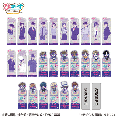Bookmark Collection Detective Conan Vol.6 2-Pack (Detective Conan) - LIFESTYLE BANDAI