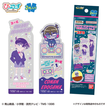 Bookmark Collection Detective Conan Vol.6 2-Pack (Detective Conan) - LIFESTYLE BANDAI