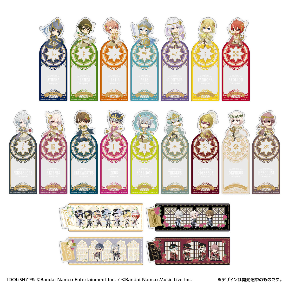 Bookmark Collection Idolish Seven Vol.2 2-Pack (Idolish Seven) - LIFESTYLE BANDAI