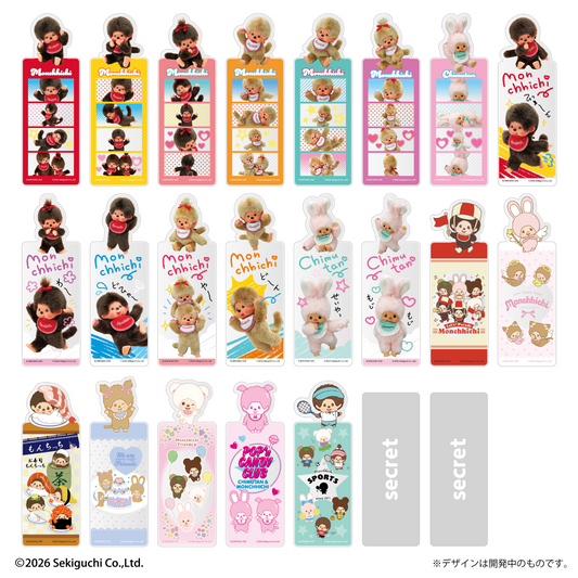 Bookmark Collection Monchhichi (Re-release) - LIFESTYLE BANDAI