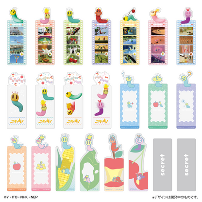 Bookmark Collection Nyakki! - LIFESTYLE BANDAI