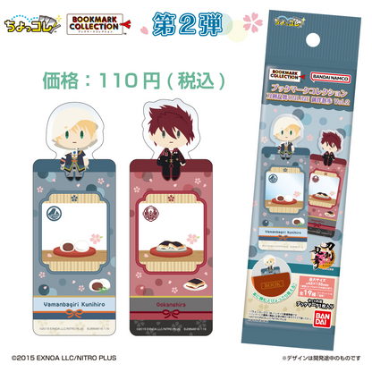 Bookmark Collection Touken Ranbu ONLINE Go-Ban Sanpo Vol.2 (Touken Ranbu) - LIFESTYLE BANDAI