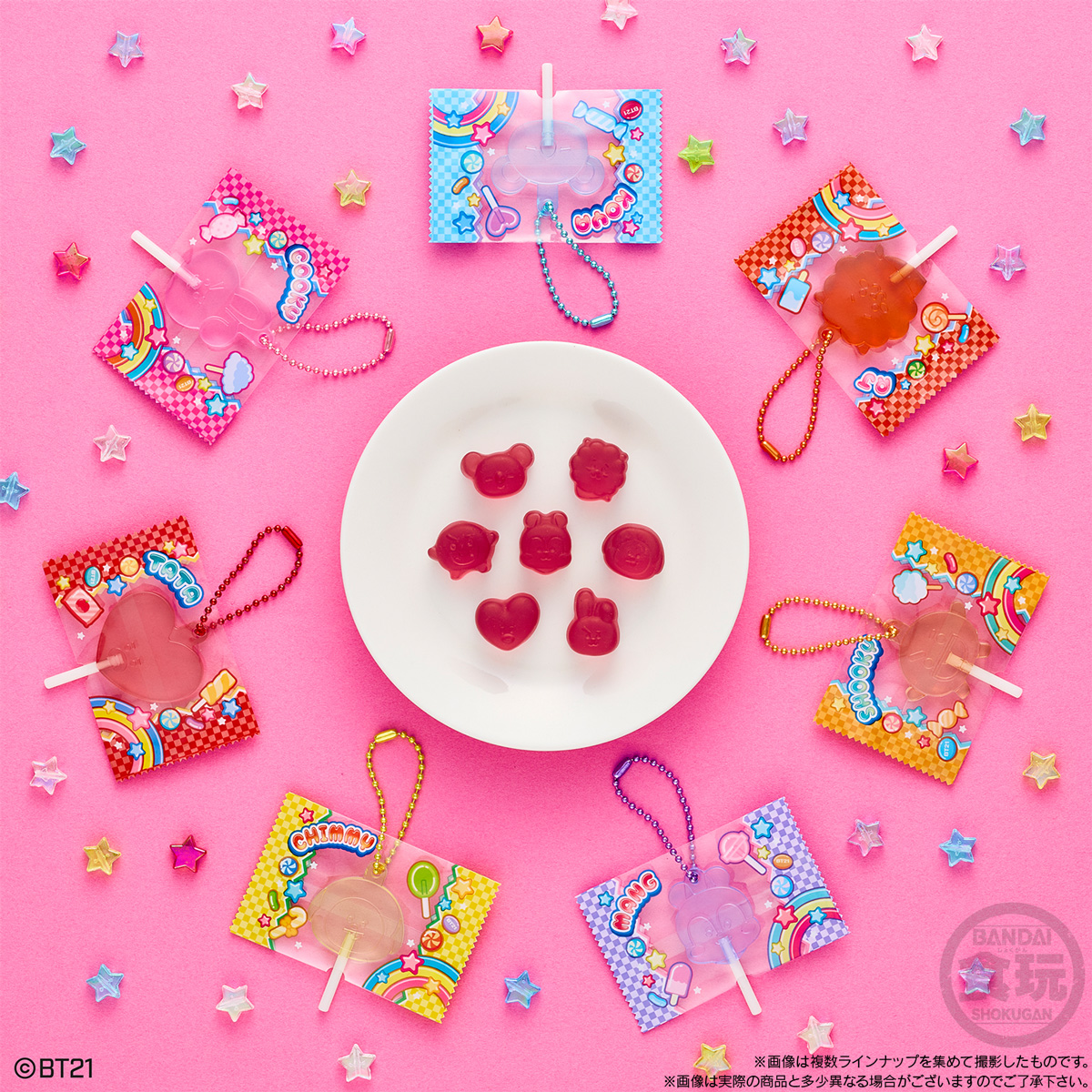 BT21 Candy Charms - BANDAI Candy