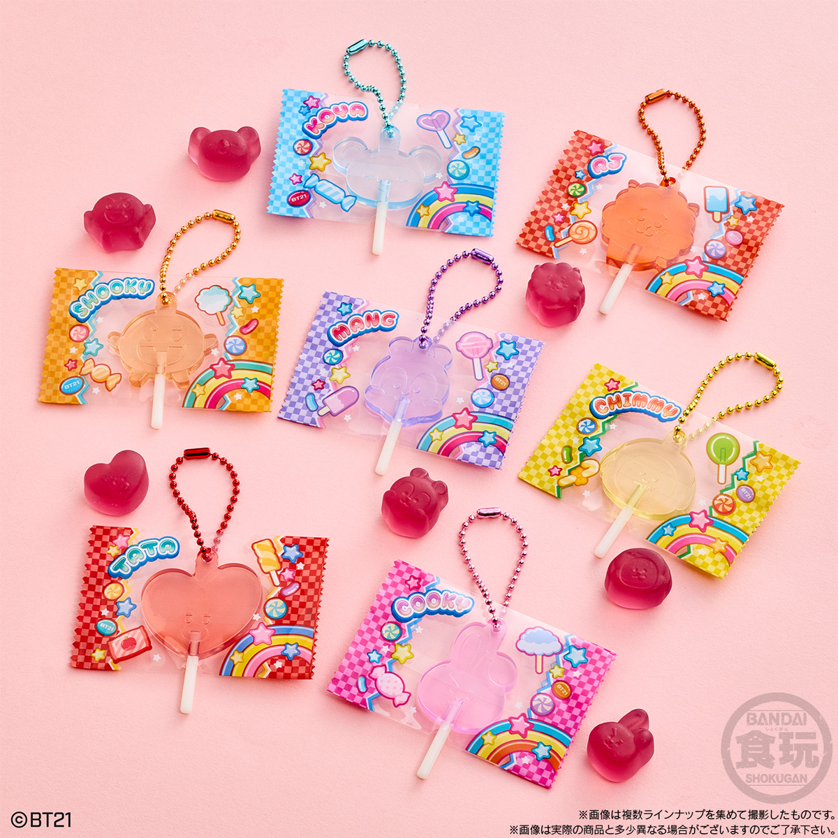 BT21 Candy Charms - BANDAI Candy