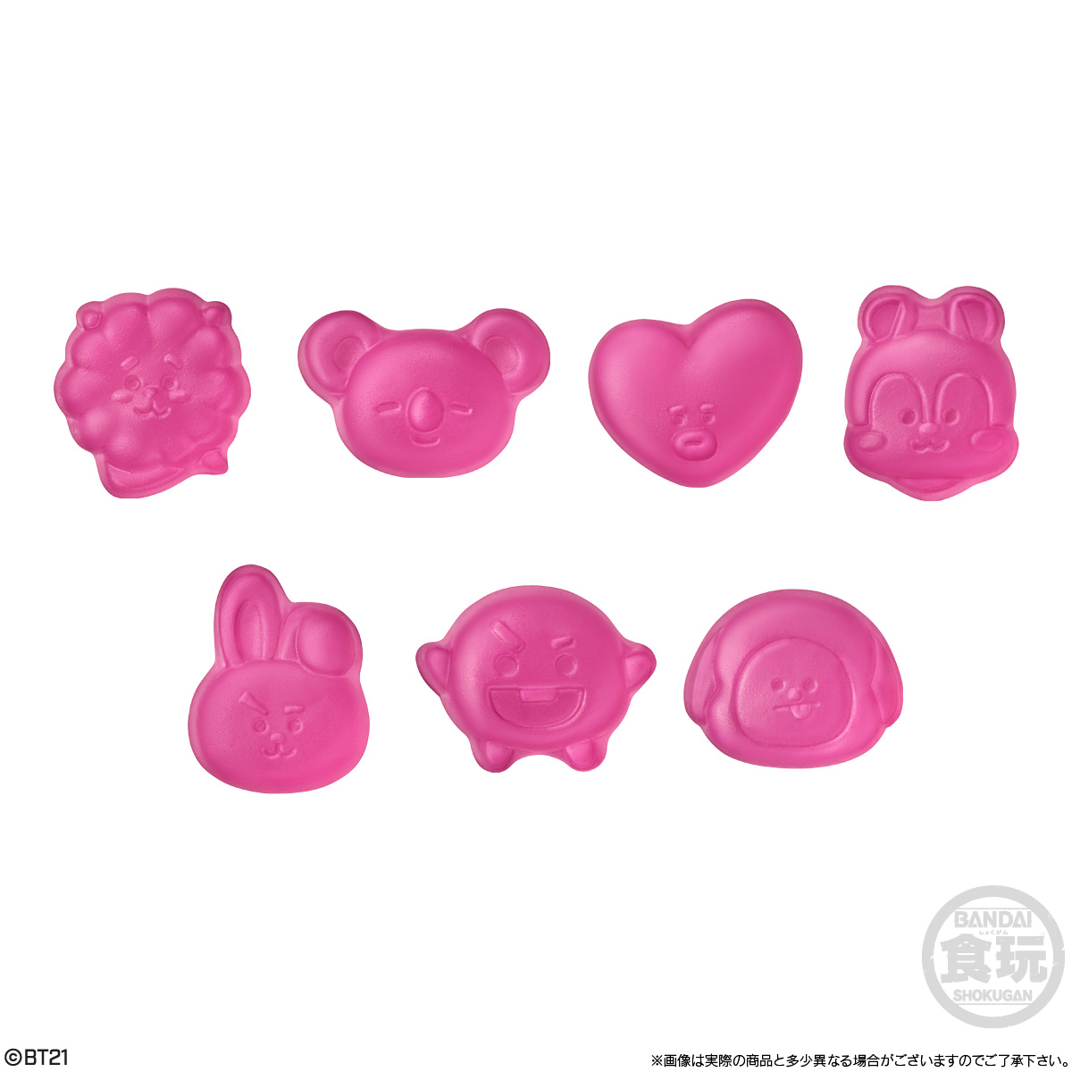 BT21 Candy Charms - BANDAI Candy