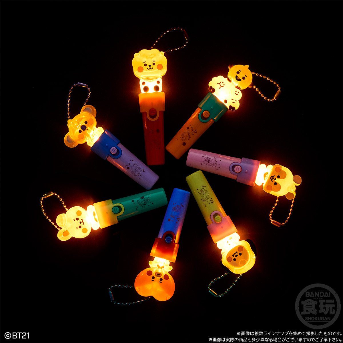 BT21 Light Stick Charm 2 (BT21) - BANDAI Candy