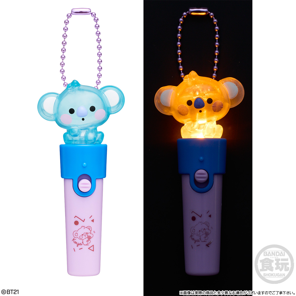 BT21 Light Stick Charm 2 (BT21) - BANDAI Candy