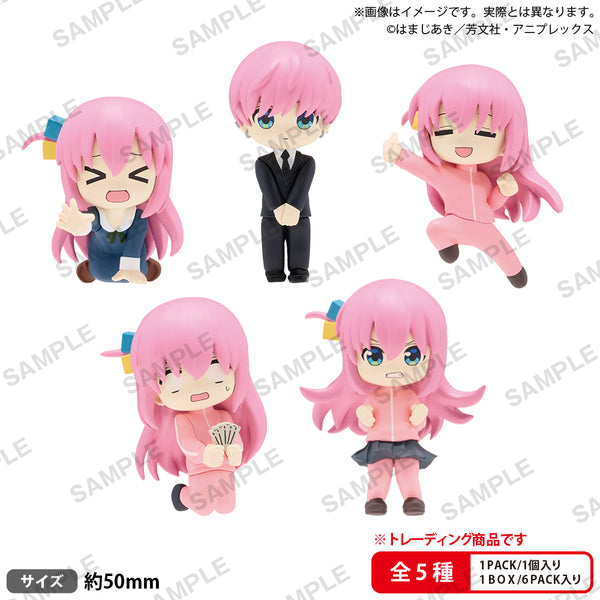 Bushiroad Creative BUSHIROAD THE BOX Anime [Bocchi the Rock!] Bocchi-chan ga Ippai Figure Vol.3 (Set of 6) (Figure) (Bocchi the Rock!)
