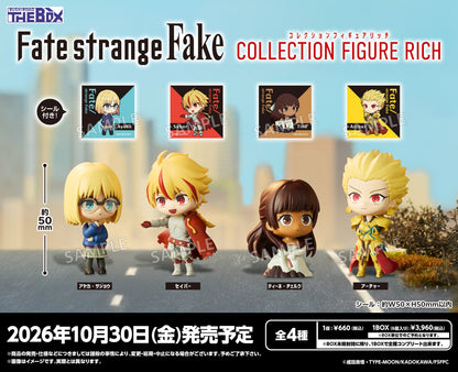 Bushiroad Creative BUSHIROAD THE BOX [Fate/strange Fake] Collection Figure RICH (Set of 6) (Figure) (Fate)