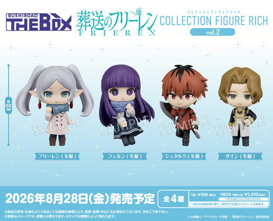 Bushiroad Creative BUSHIROAD THE BOX Frieren: Beyond Journey`s End Collection Figure RICH (Set of 6) (Figure) (Frieren: Beyond Journey`s End)