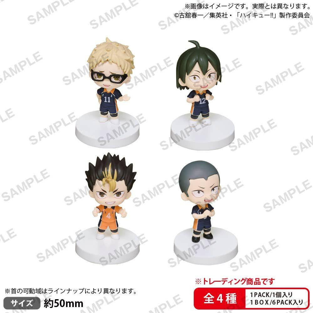 Bushiroad Creative BUSHIROAD THE BOX Haikyu!! Miagete Star Mascot Karasuno High School Vol. 2 (Set of 6) (Figure) (Haikyu!!)