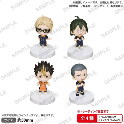 Bushiroad Creative BUSHIROAD THE BOX Haikyu!! Miagete Star Mascot Karasuno High School Vol. 2 (Set of 6) (Figure) (Haikyu!!)