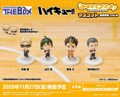 Bushiroad Creative BUSHIROAD THE BOX Haikyu!! Miagete Star Mascot Karasuno High School Vol. 2 (Set of 6) (Figure) (Haikyu!!)