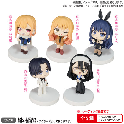 Bushiroad Creative BUSHIROAD THE BOX TV Anime 'My Dress-Up Darling' Season 2 Marin Ippai Miagete Star Mascot (Set of 6) (Figure) (My Dress-Up Darling)