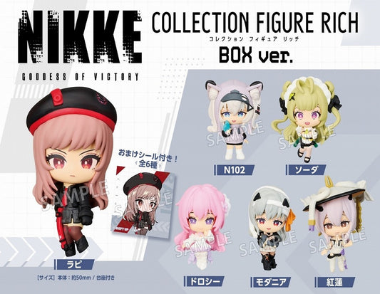 Bushiroad Creative Goddess of Victory: Nikke Collection Figure Rich Box Ver. (Set of 8) (Goddess of Victory: Nikke)