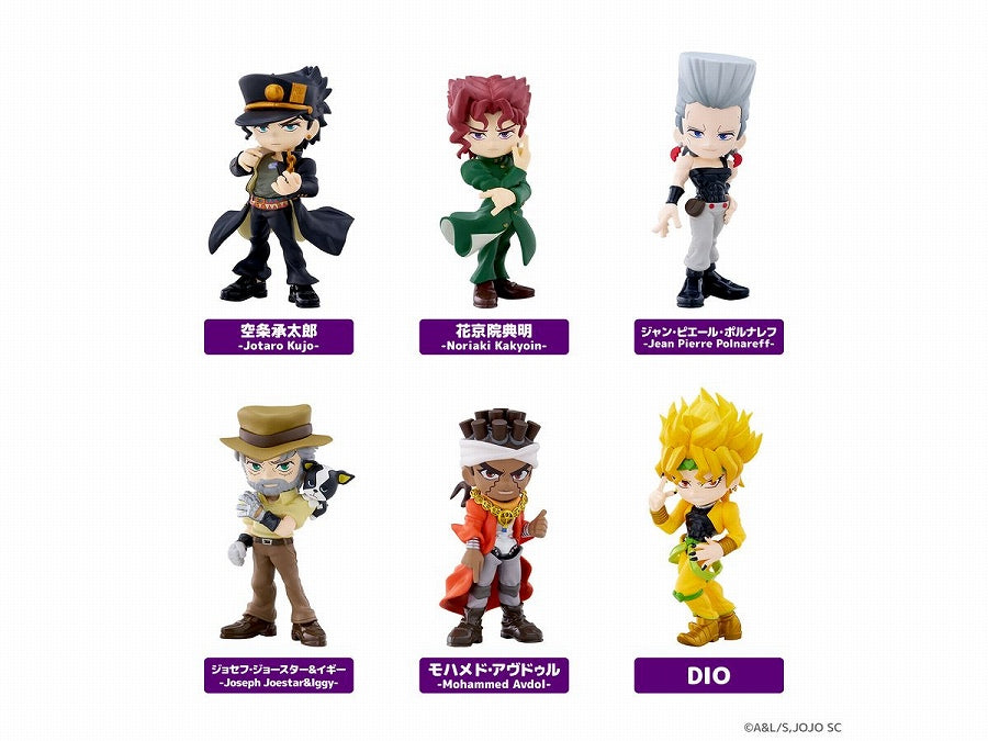 Bushiroad Creative JoJo`s Bizarre Adventure Stardust Crusaders PalVerse (Set of 6) (JoJo`s Bizarre Adventure)