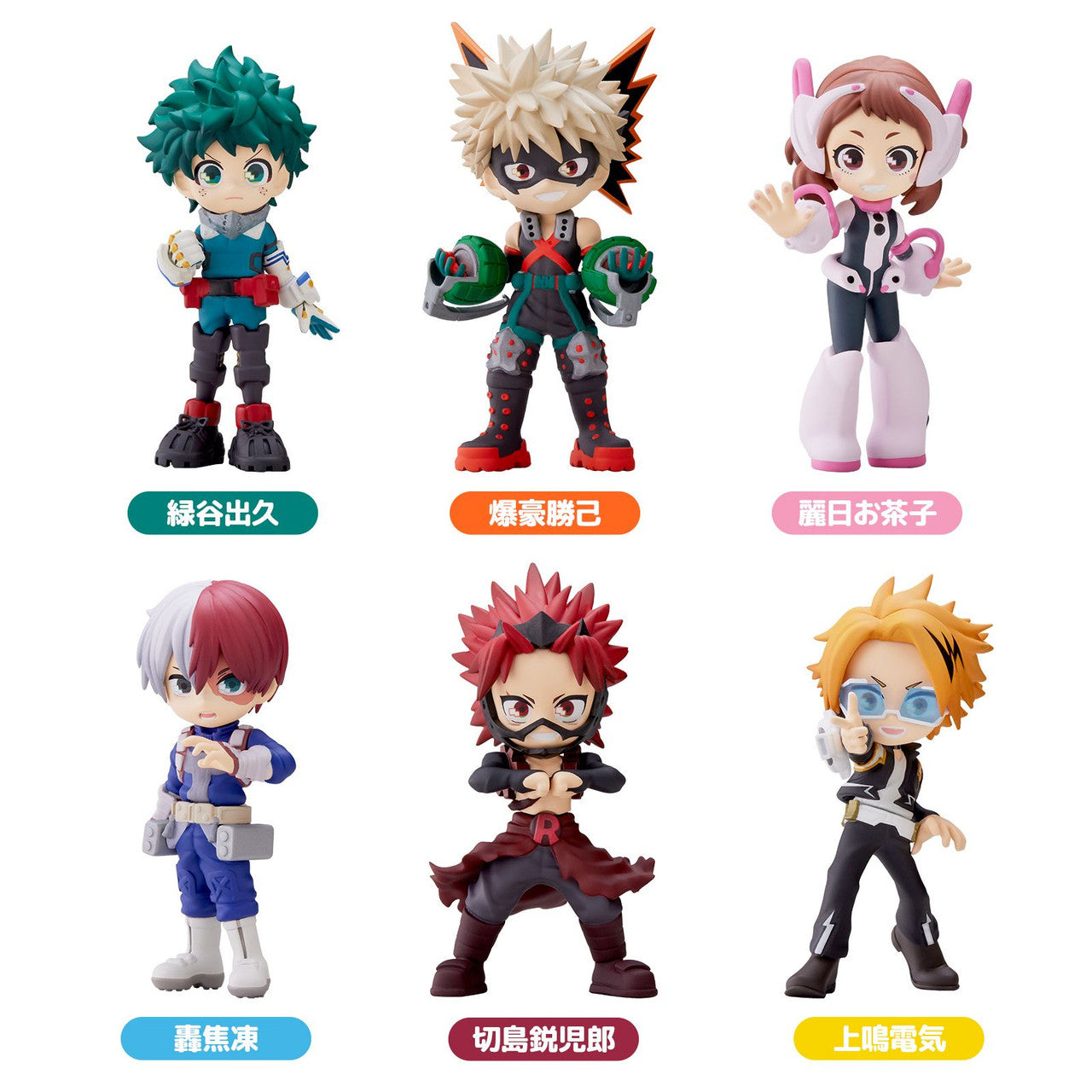 Bushiroad Creative PalVerse My Hero Academia Vol.1 (Set of 6) (My Hero Academia)