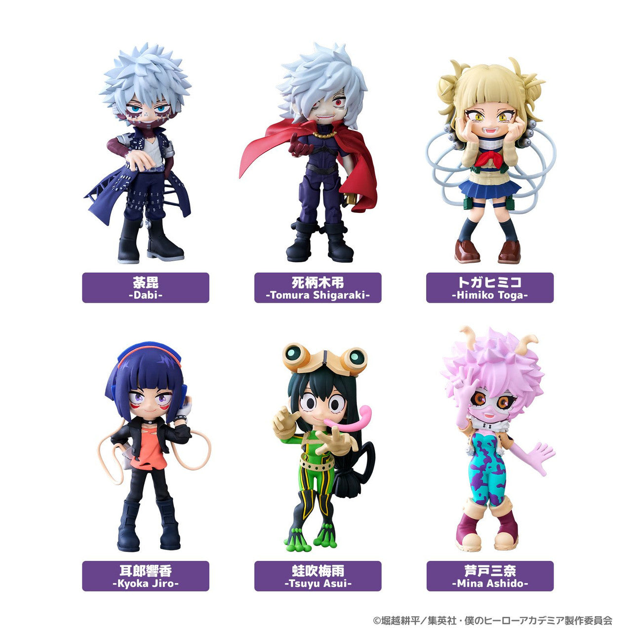 Bushiroad Creative PalVerse My Hero Academia Vol.2 (Set of 6) (My Hero Academia)