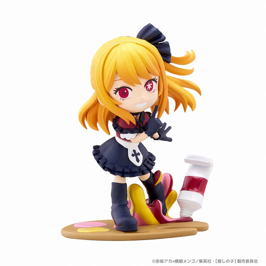 Bushiroad Creative PalVerse Pale. [Oshi no Ko] Ruby ([Oshi no Ko])
