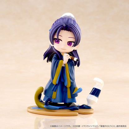 The Apothecary Diaries PalVerse Pale. The Apothecary Diaries Jinshi - Bushiroad Creative