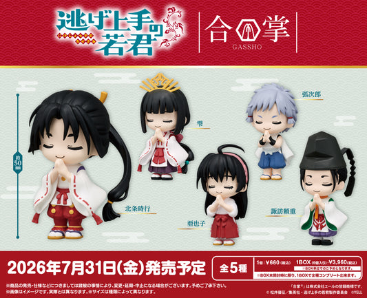 Bushiroad Creative The Elusive Samurai Gasshou (Set of 6) (Figure) (The Elusive Samurai)