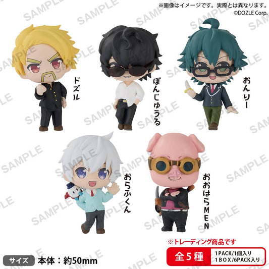 BUSHIROAD THE BOX DOZLE Corp. Collection Figure RICH School Uniform ver. (Set of 6) - Bushiroad Creative